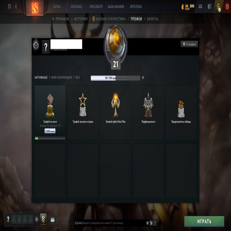 🏅 MMR 706 | 🕒 141 hours | 🛡 10733