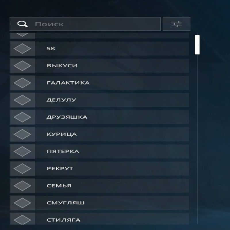 🎯 Valorant акаунт | Ranked unlocked | RU | 12 агентів