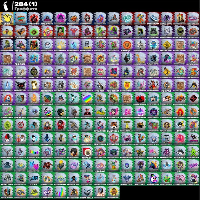 🎨 169 скінів | 🌟 Fortnite акаунт