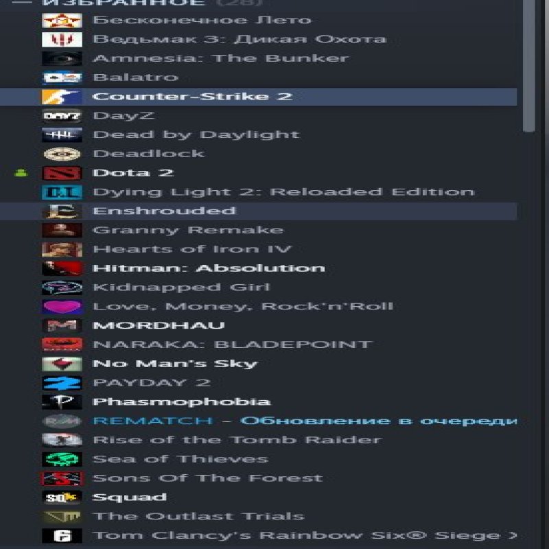 🏅 MMR 1200 | 🕒 2000 годин | 🛡 7000