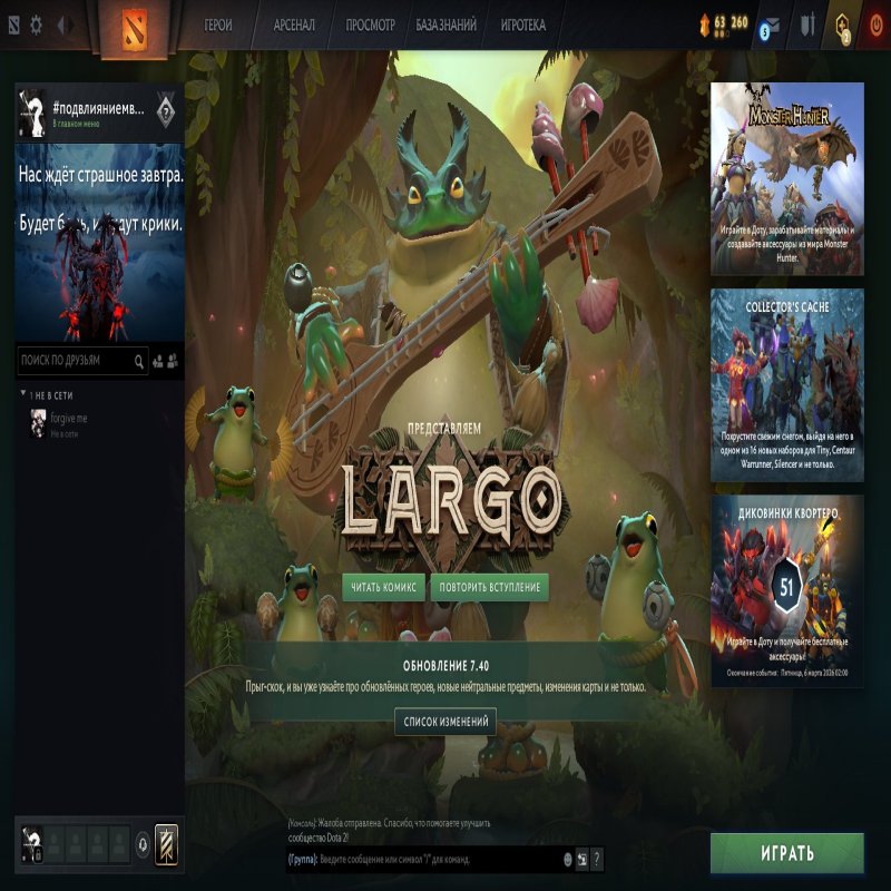 🏅 MMR 4222 | 🕒 216 годин | 🛡 8078