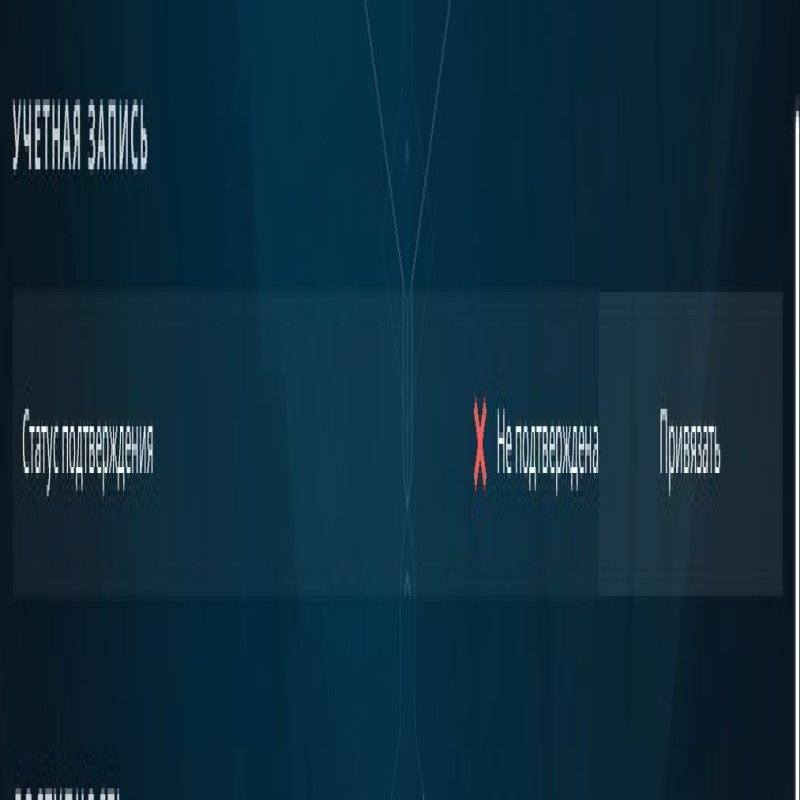 🎯 Valorant акаунт | РАНГ: РАДІАНТ | ЄС | 28 агентів