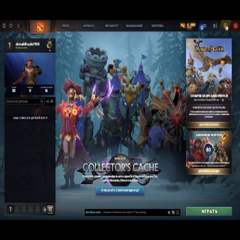 🏅 MMR 39 | 🕒 200 hours | 🛡 10359