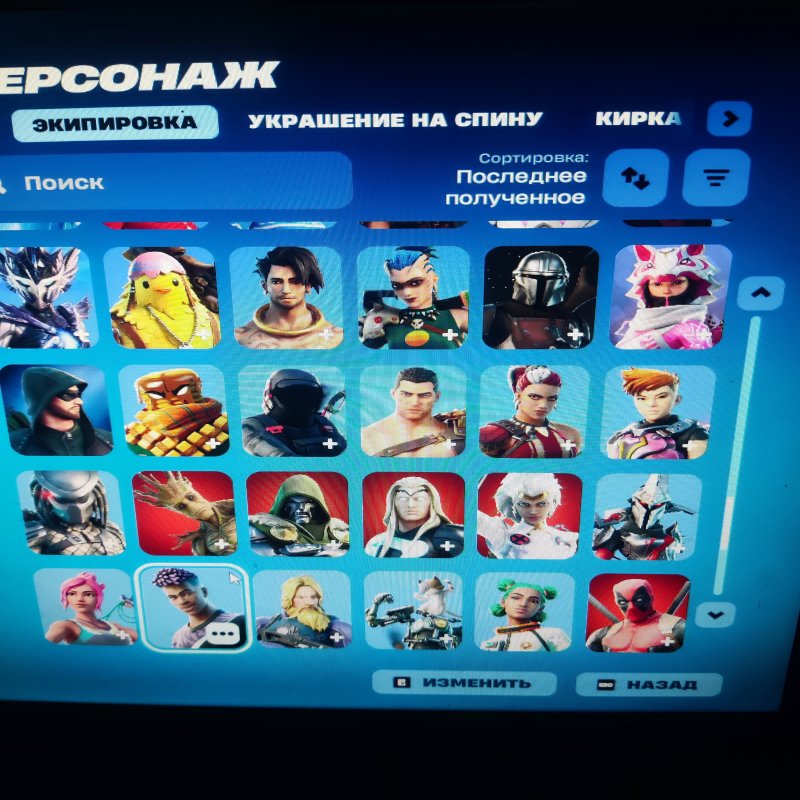 🍉 115 skins | 🌟 Fortnite account