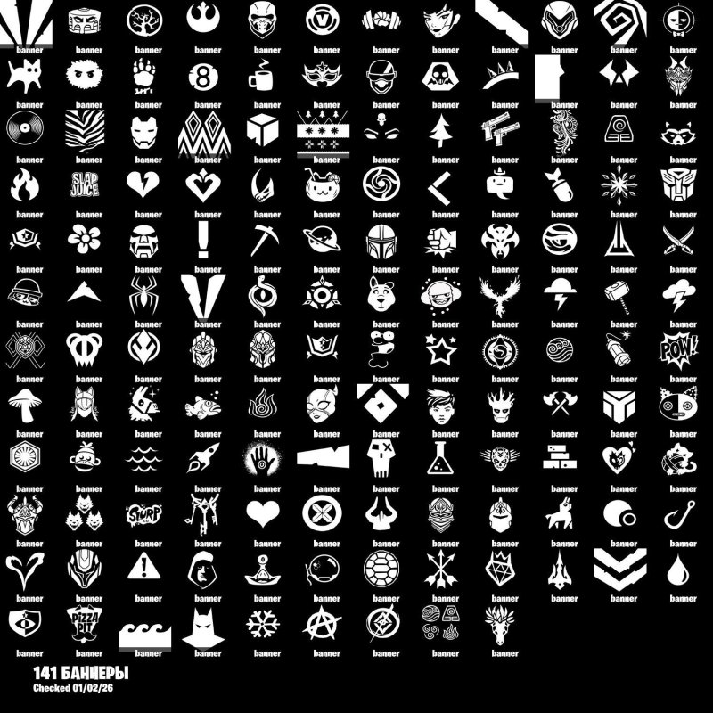 🎨 77 скінів | 🌟 Fortnite акаунт