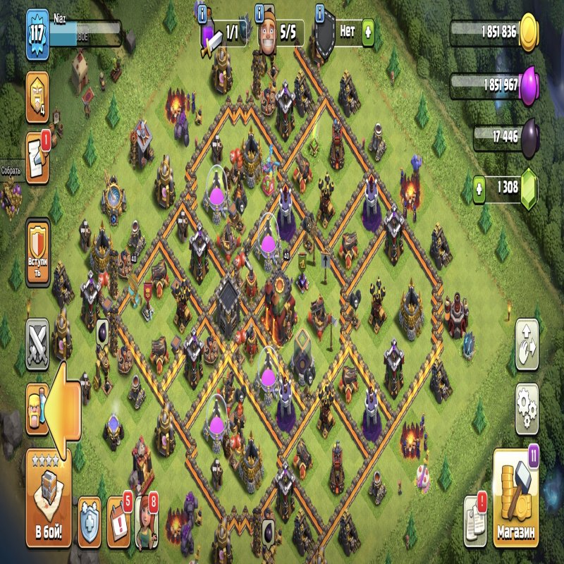 🏰 Clash of Clans акаунт | Ратуша 13 рівня | Рівень 117