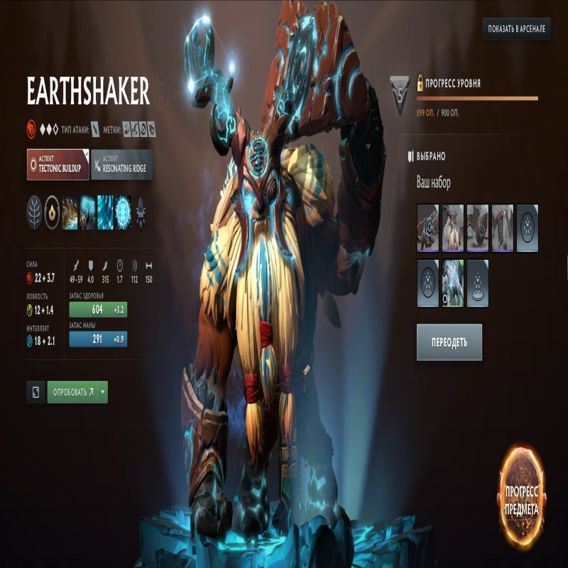 🏅 MMR 6957 | 🕒 3645 годин | 🛡 9875