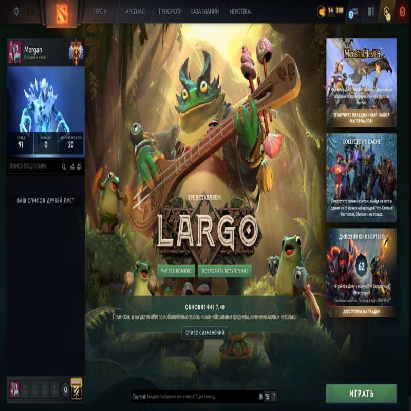 🏅 MMR 7305 | 🕒 200 годин | 🛡 10628