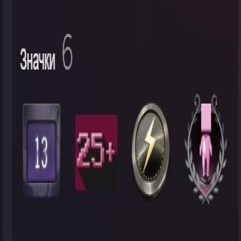 🏅 MMR 5626 | 🕒 1928 годин | 🛡 7631