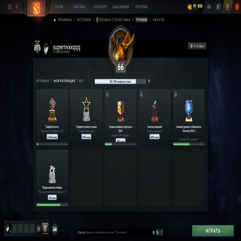 🏅 MMR 2962 | 🕒 2566 hours | 🛡 10153