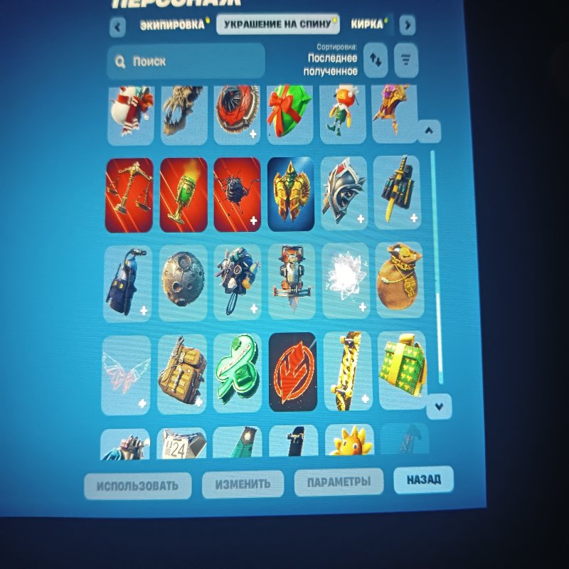 🎨 50 скінів | 🌟 Fortnite акаунт