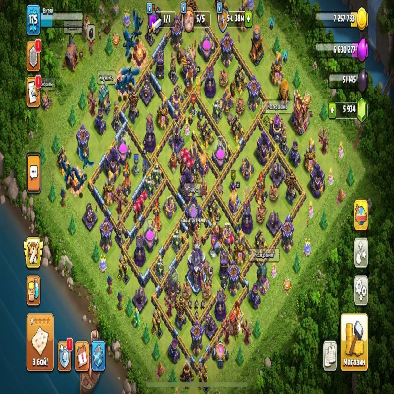 🏰 Clash of Clans account | Town Hall 15 | Level 175