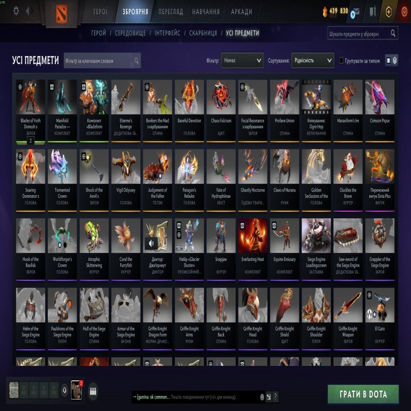 🏅 MMR 11700 | 🕒 3492 hours | 🛡 11300