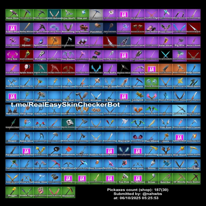 🎨 178 скінів | 🌟 Fortnite акаунт