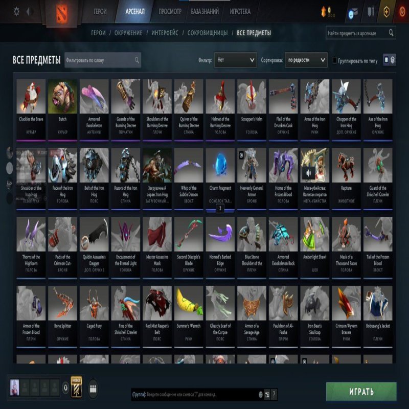 🏅 MMR 900 | 🕒 1500 hours | 🛡 8500