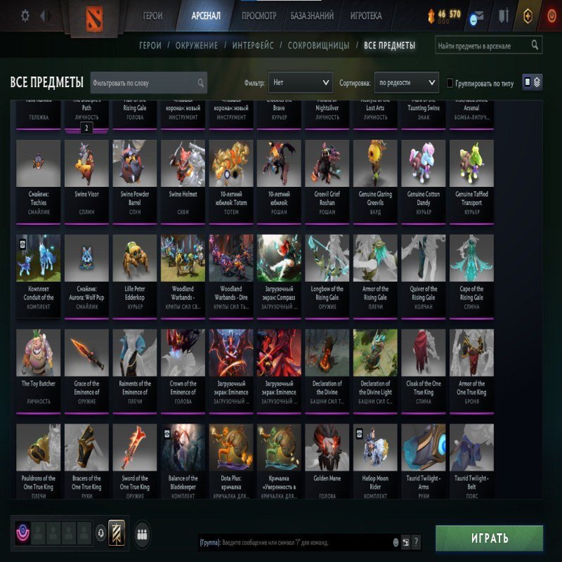 🏅 MMR 3000 | 🕒 7000 годин | 🛡 11000