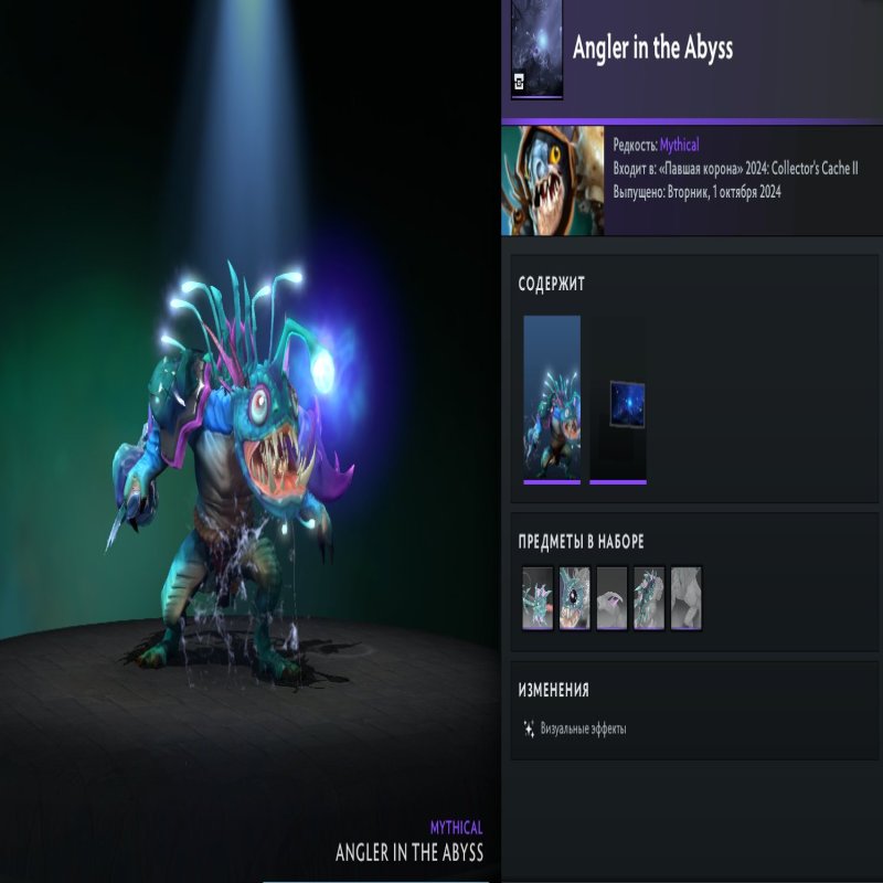 🏅 MMR 3517 | 🕒 2610 hours | 🛡 10311