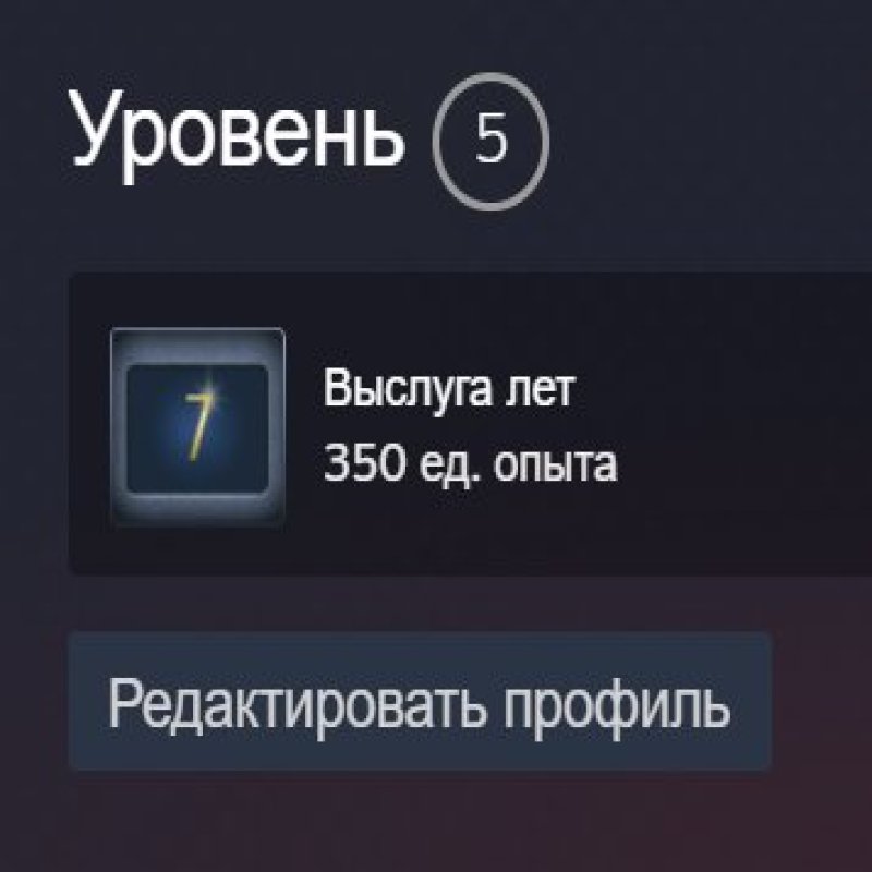 🔥 CS2 Prime | 🎯 Faceit LVL 5 | 🕒 38 hours — Ready for Competitive Matches!