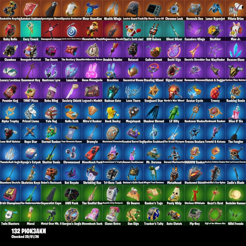 🎨 64 skins | 🌟 Fortnite account