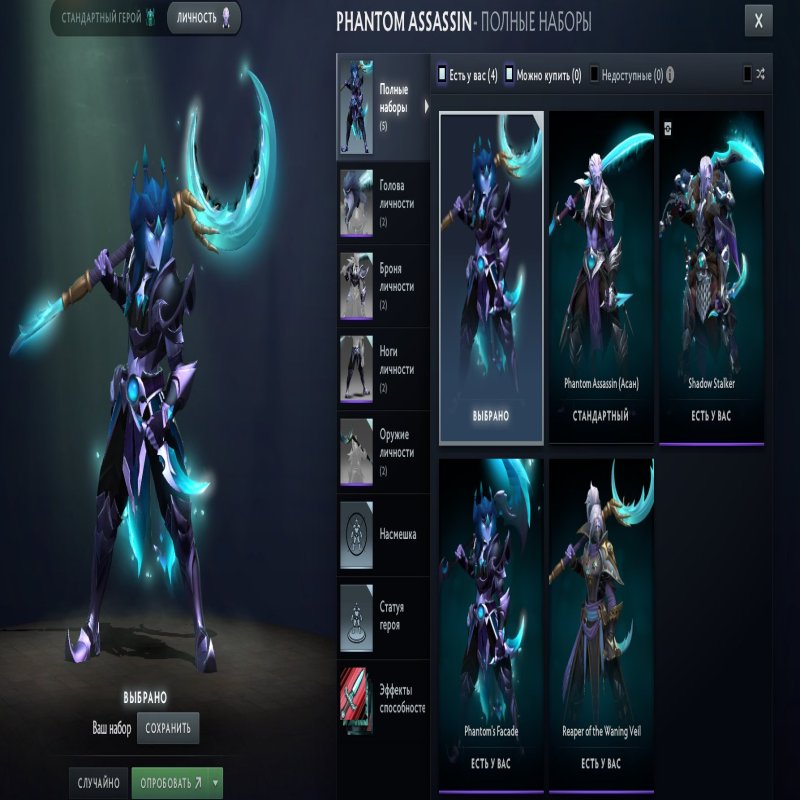 🏅 MMR 2300 | 🕒 2000 годин | 🛡 12000