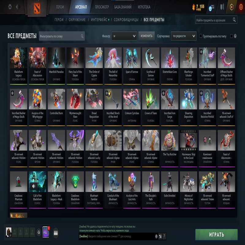 🏅 MMR 1000 | 🕒 2200 hours | 🛡 3000