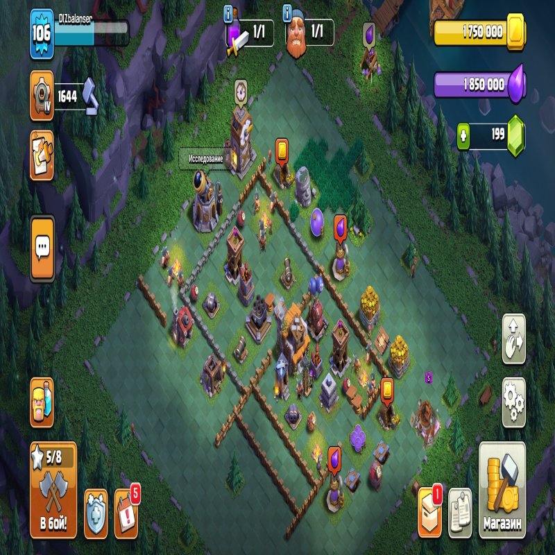 🏰 Clash of Clans акаунт | Ратуша 16 рівень | Рівень 106