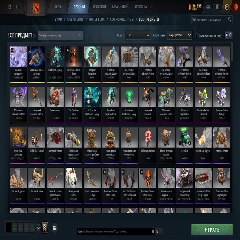 🏅 MMR 6255 | 🕒 1440 hours | 🛡 8850