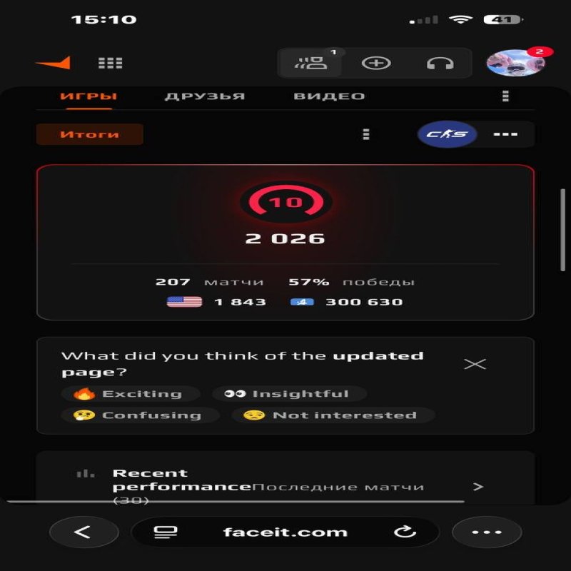 🎯 Faceit LVL 3 | 🕒 207 hours — Ready for Competitive Matches