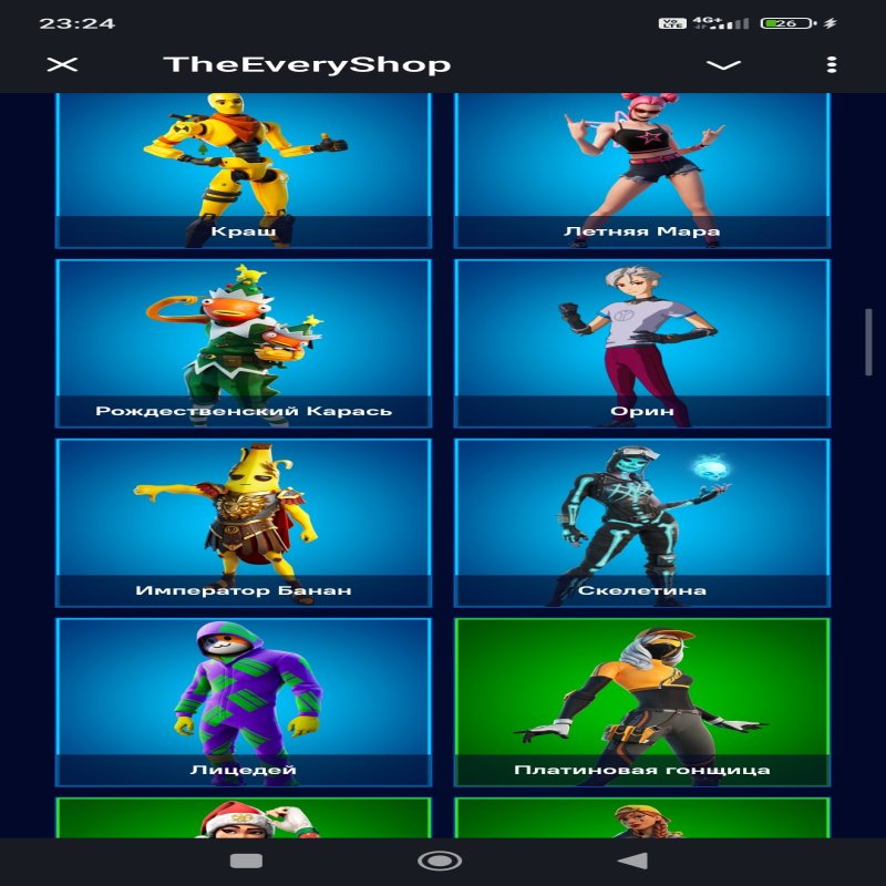 🎨 164 скінів | 🌟 Fortnite акаунт