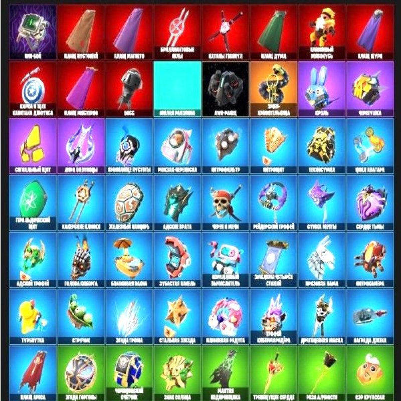 🎨 41 skins | 🌟 Fortnite account