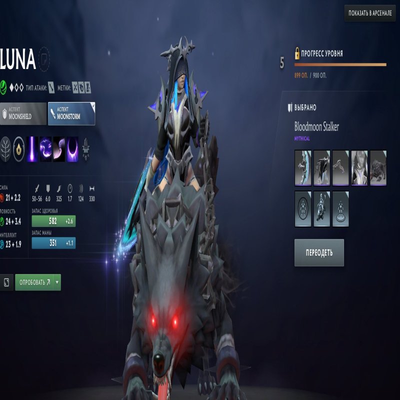 🏅 MMR 2750 | 🕒 1714 годин | 🛡 6700