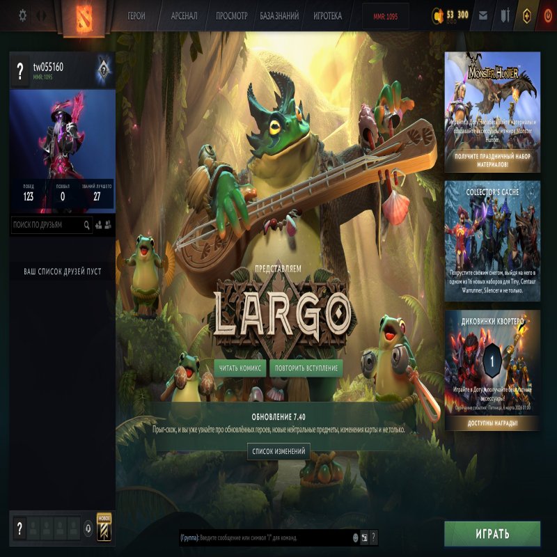 🏅 ММР 717 | 🕒 200 годин | 🛡 11685