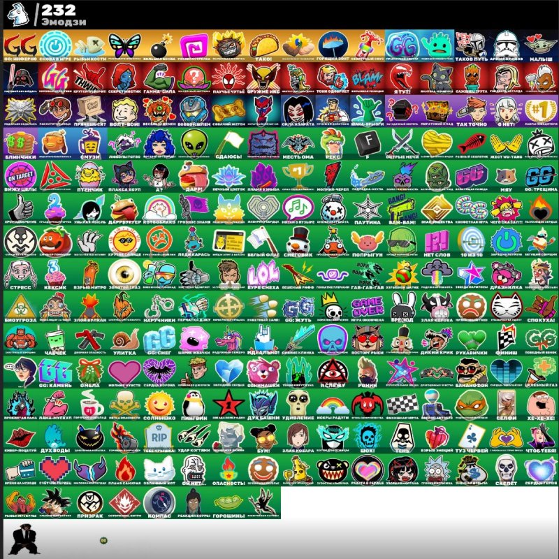 🎨 254 skins | 🌟 Fortnite account