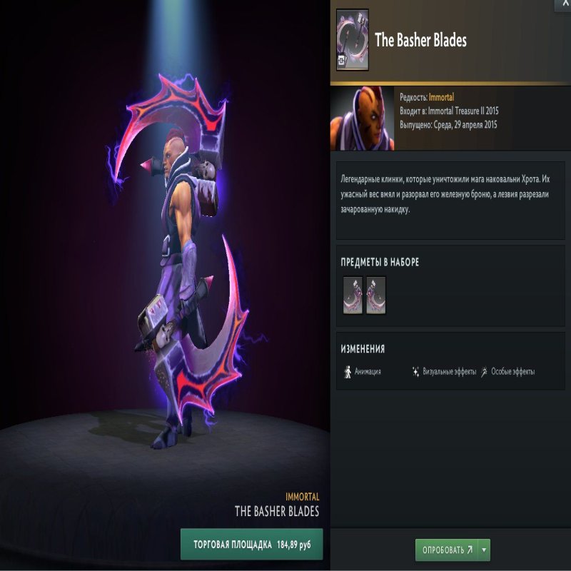 🏅 MMR 11000 | 🕒 400 hours | 🛡 10500