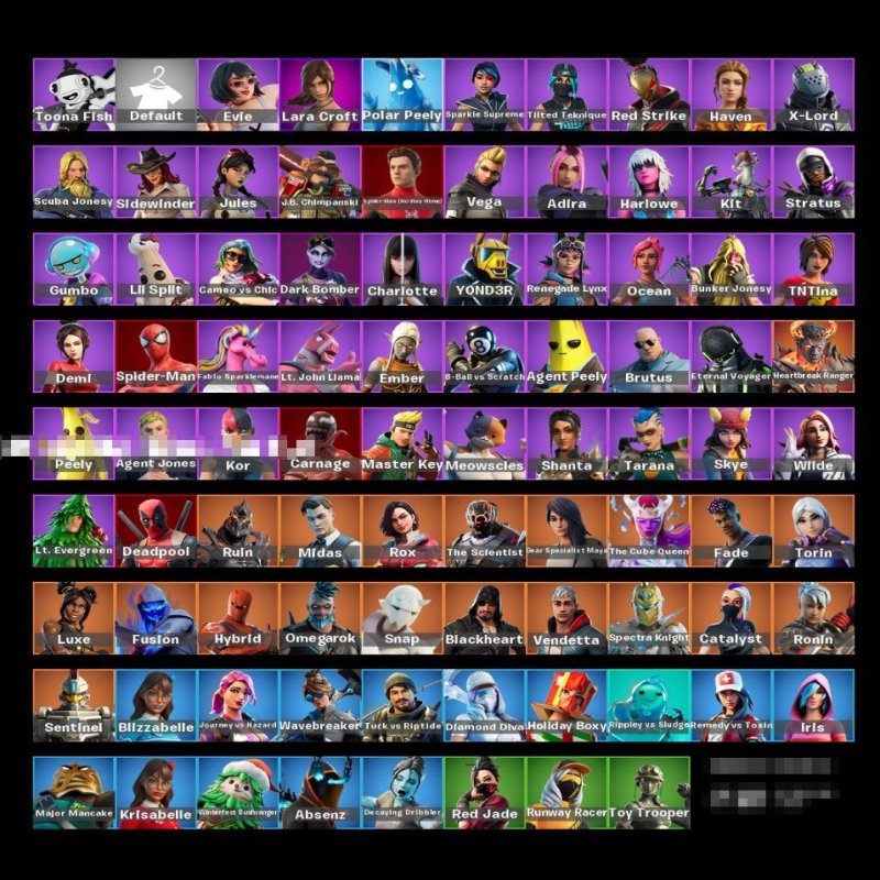 🎨 88 skins | 🌟 Fortnite account