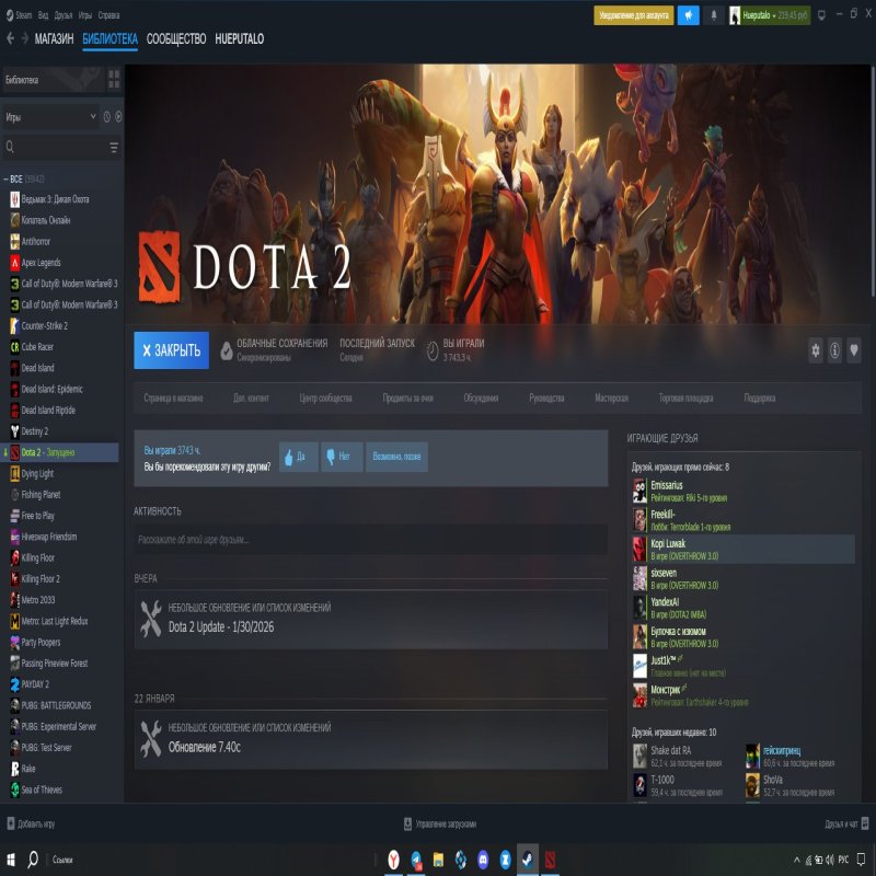 🏅 MMR 4708 | 🕒 3743 годин | 🛡 11800