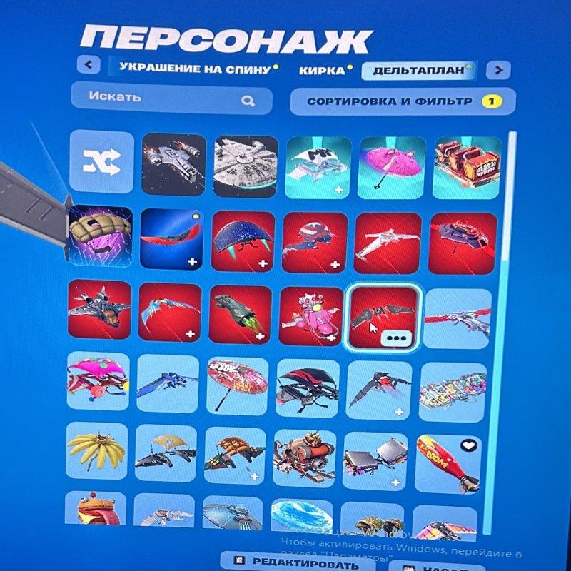 👾 96 скінів | 🌟 Fortnite акаунт