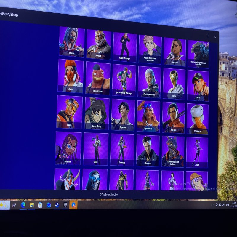 🎨 230 скінів | 🌟 Fortnite акаунт