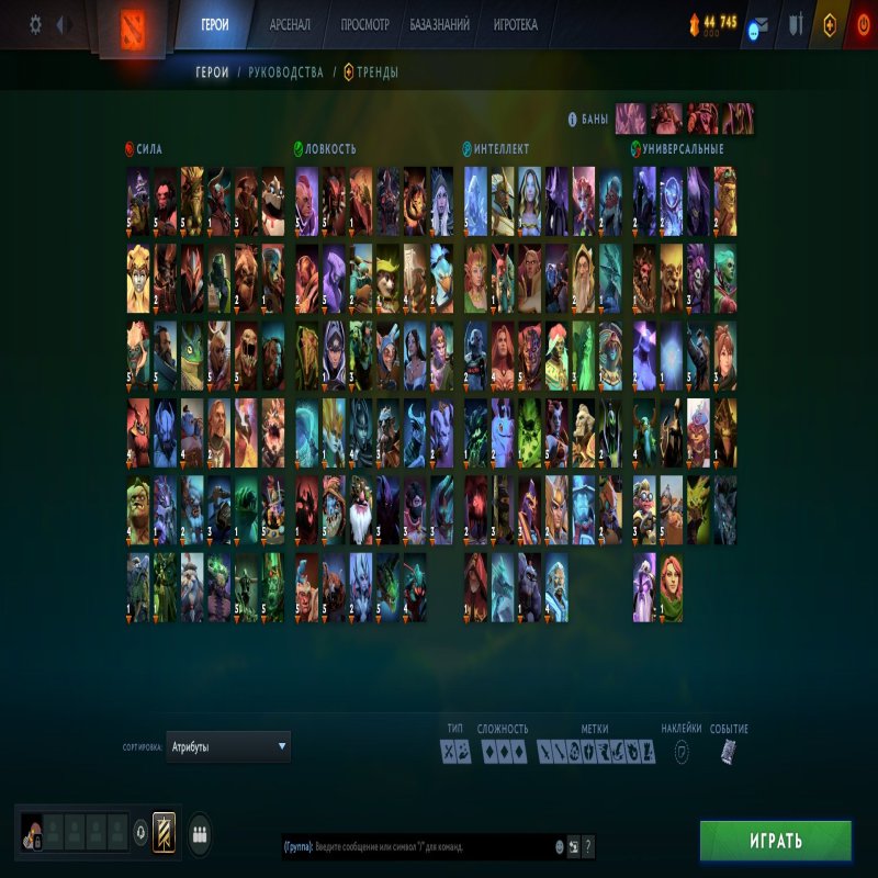 🏅 MMR 4140 | 🕒 5000 годин | 🛡 8200