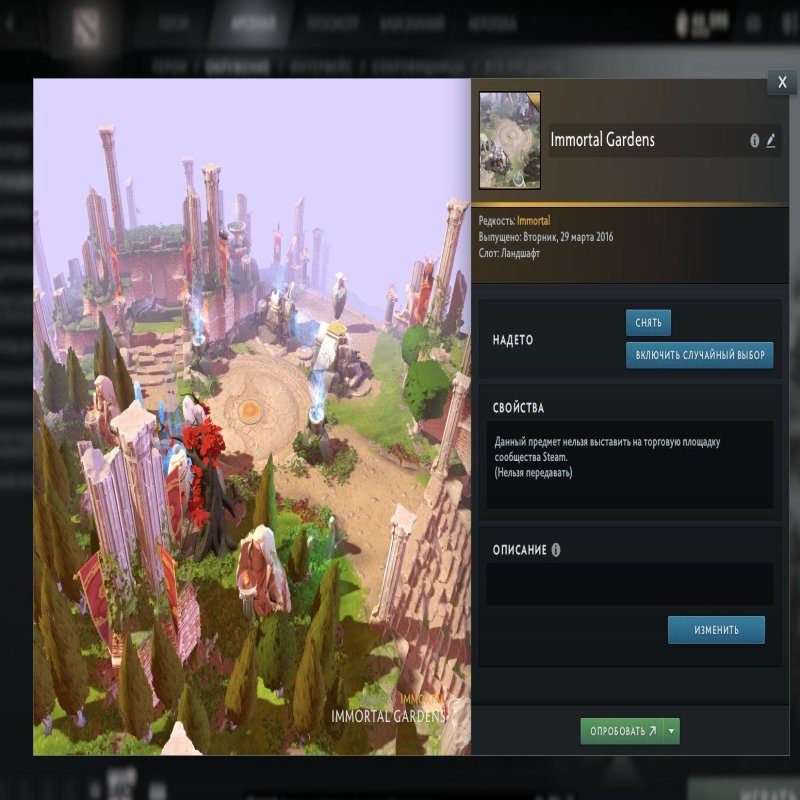 🏅 MMR 6400 | 🕒 3000 hours | 🛡 10000