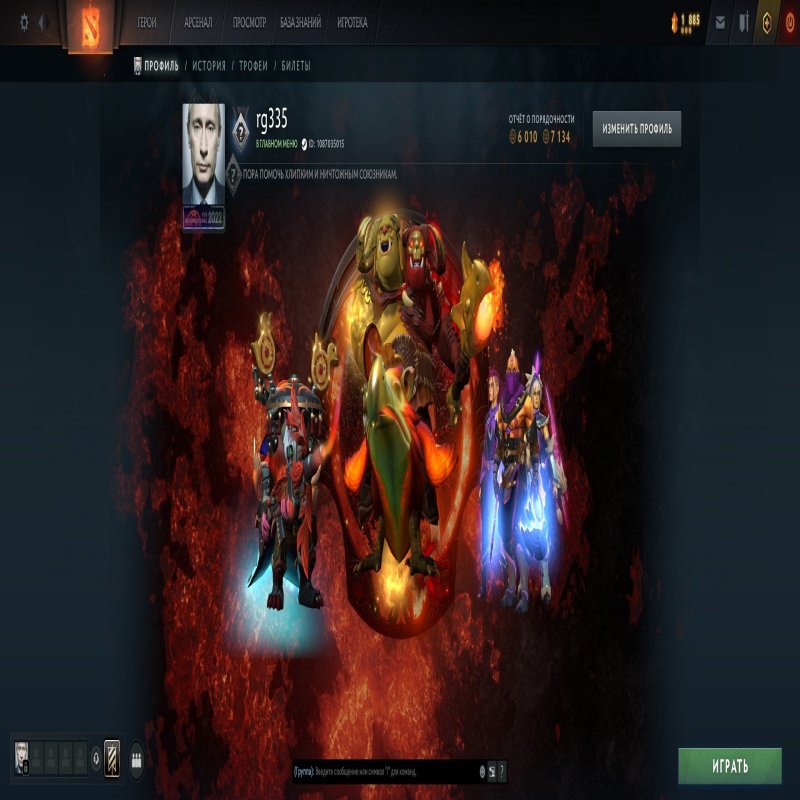 🏅 MMR 2862 | 🕒 1078 hours | 🛡 Behavior score not available