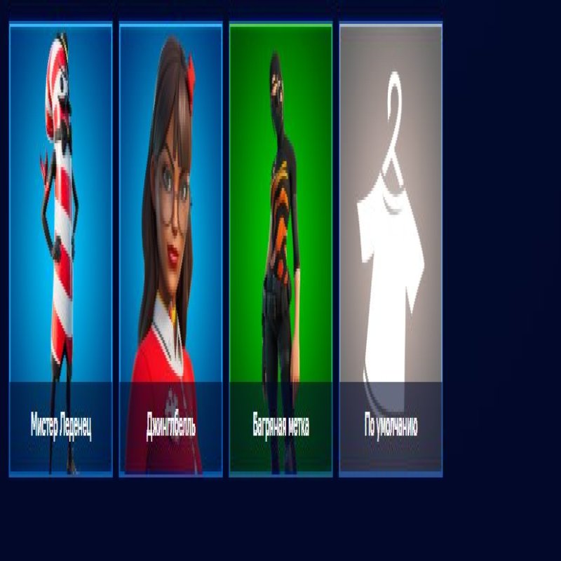 🎨 74 скінів | 🌟 Fortnite акаунт