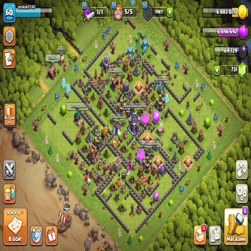 🏰 Clash of Clans акаунт | Ратуша 15 | Рівень 60