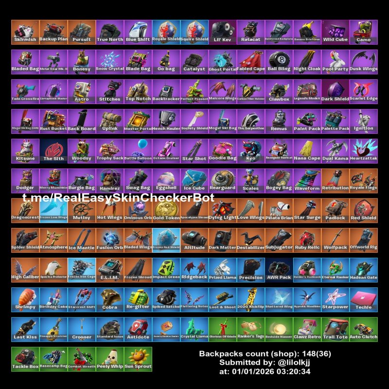 🎨 167 скінів | 🌟 Fortnite акаунт