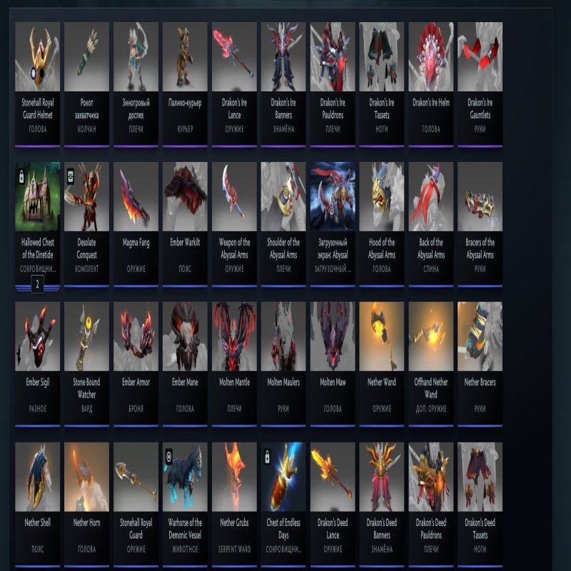 🏅 MMR 1 | 🕒 150 годин | 🛡 10600