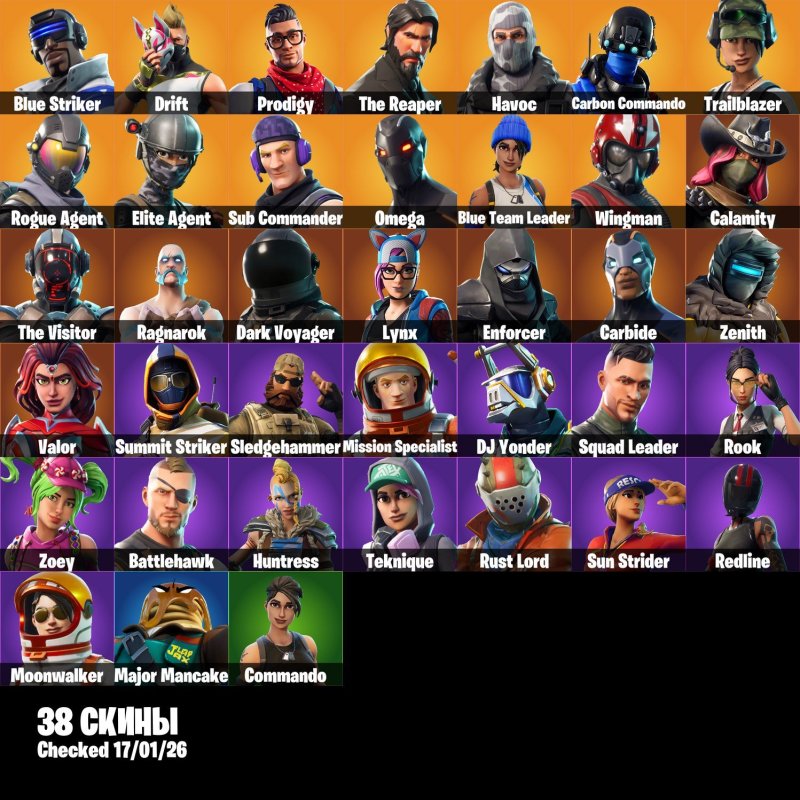 🎨 38 скінів | 🌟 Fortnite акаунт
