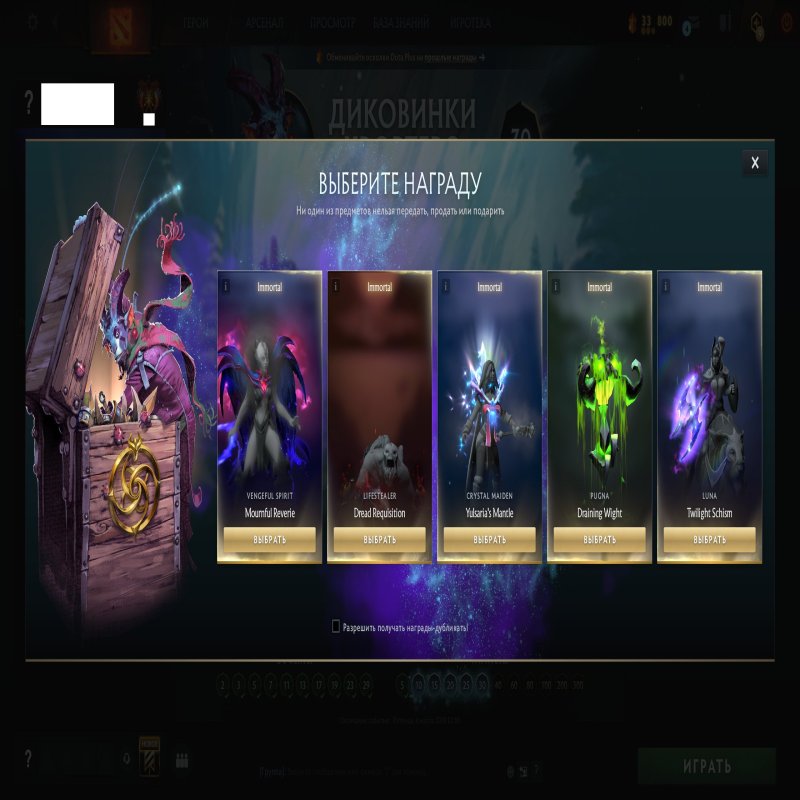 🏅 MMR 11431 | 🕒 157 часов | 🛡 10740