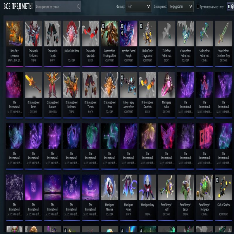 🏅 MMR 735 | 🕒 863 hours | 🛡 12000