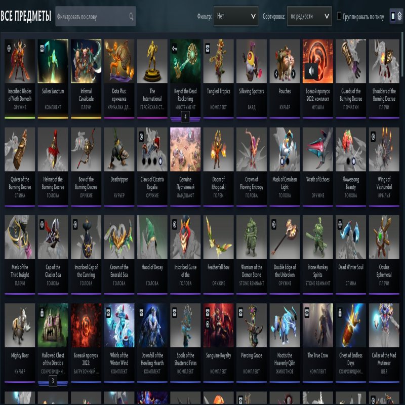 🏅 MMR 2000 | 🕒 3721 hours | 🛡 10000