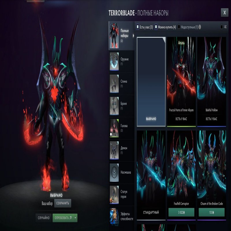 🏅 MMR 2900 | 🕒 2 години | 🛡 11580